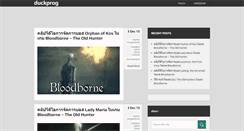 Desktop Screenshot of duckprog.com